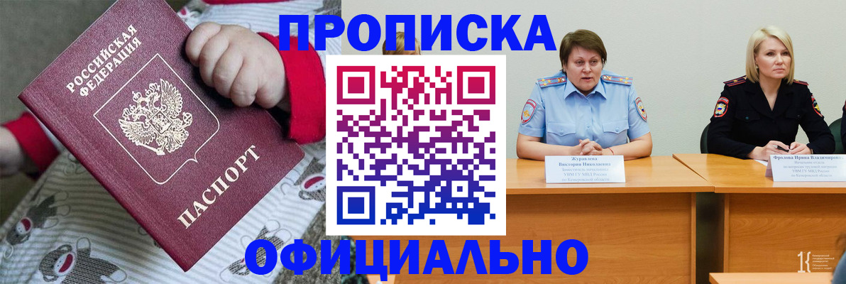 форма 3 в Мамадыше